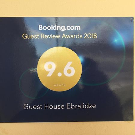 Guest House Ebralidze Mtsʼkhetʼa Екстериор снимка
