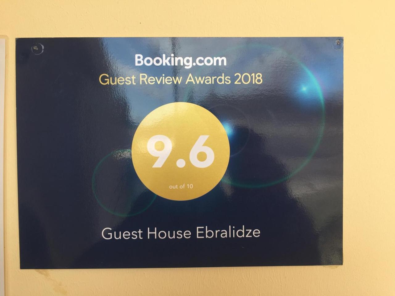 Guest House Ebralidze Mtsʼkhetʼa Екстериор снимка